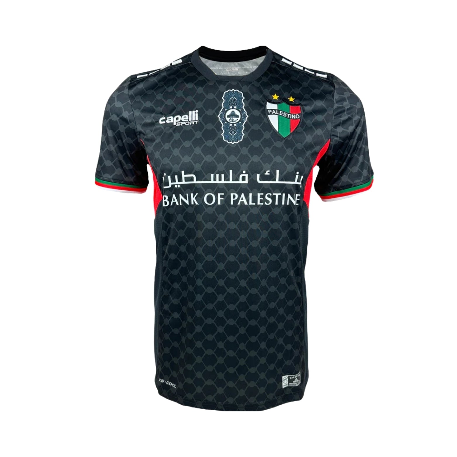CD Palestino Extérieur 24/25