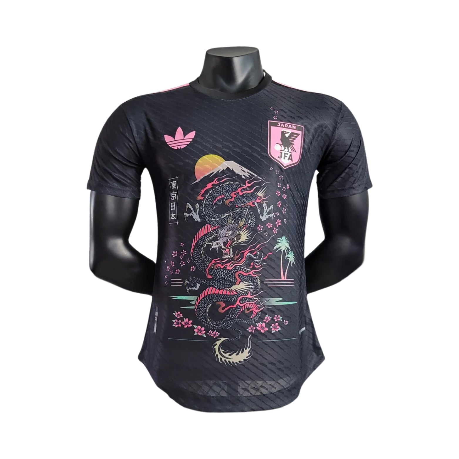 Japon Édition Spéciale 22/23 - Version Joueur