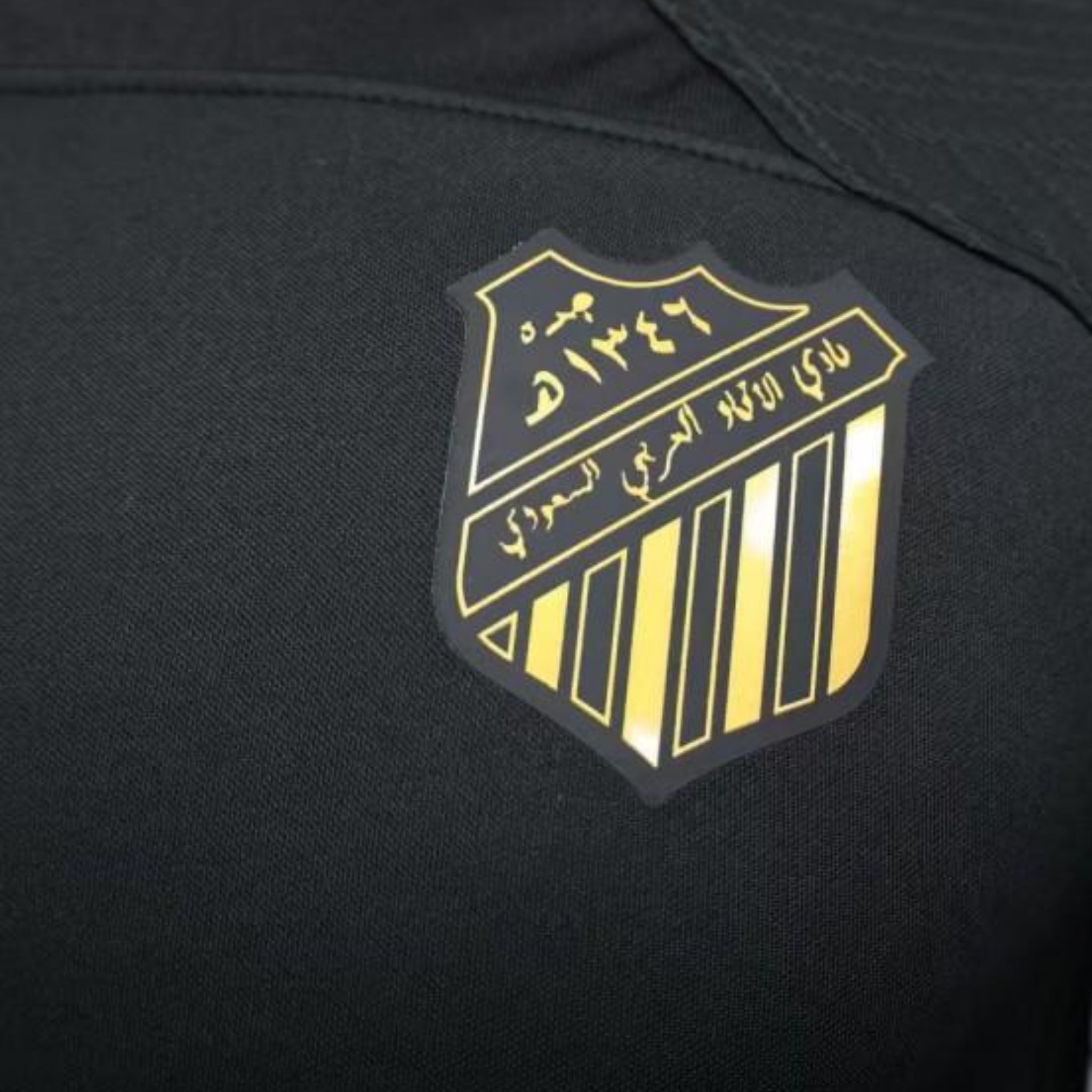 Al-Ahli Édition Spéciale 25/26 - Version Joueur