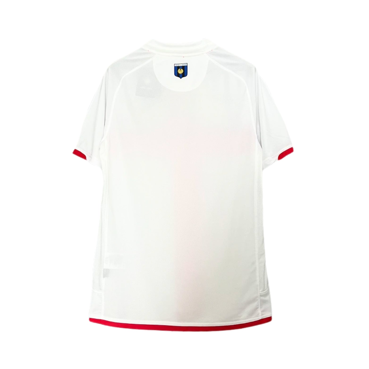 Inter Milan Extérieur 07/08