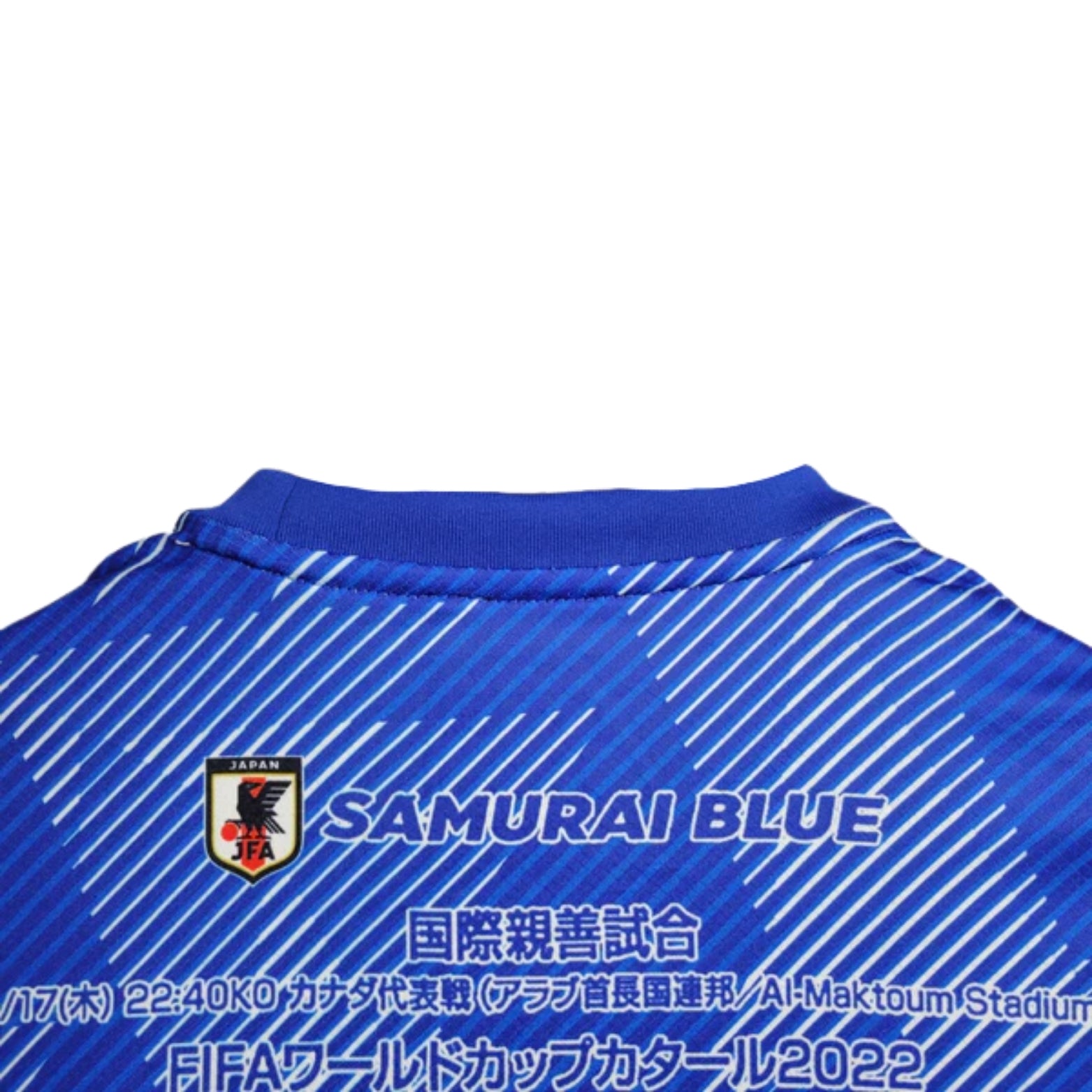 Japon Édition Spéciale 22/23