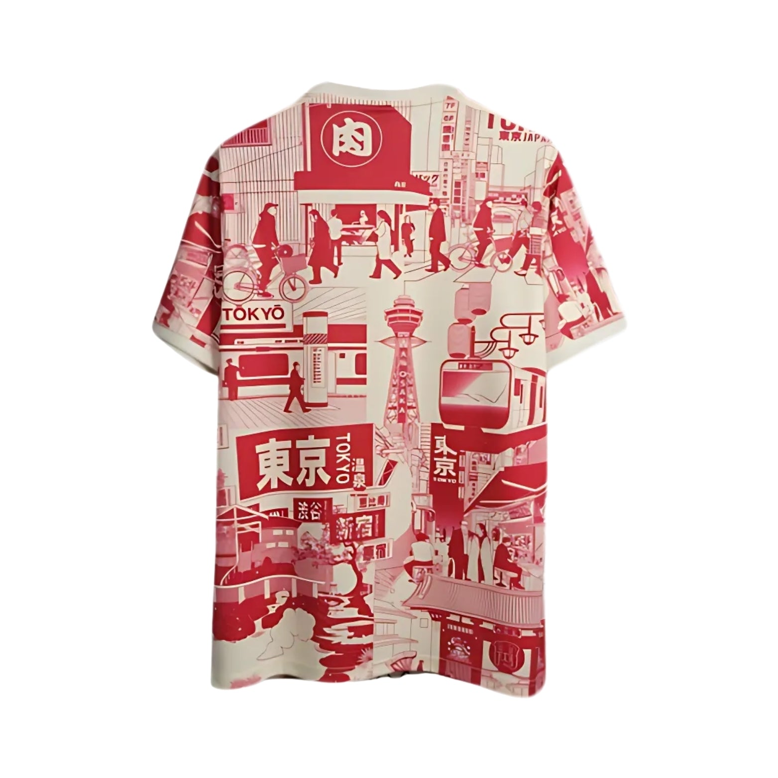 Japon Édition Spéciale 22/23