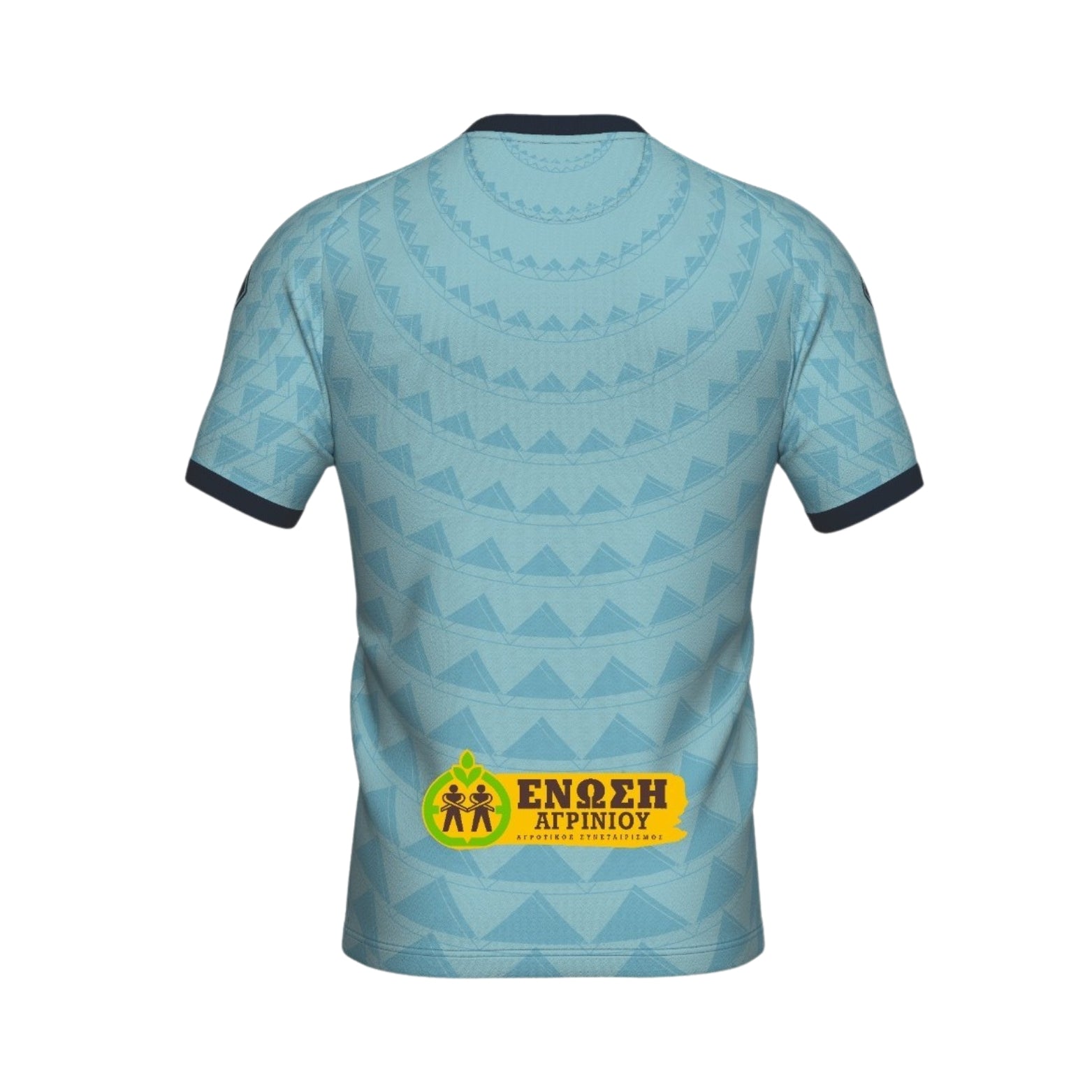 Panetolikos Gardiens de But 25/26