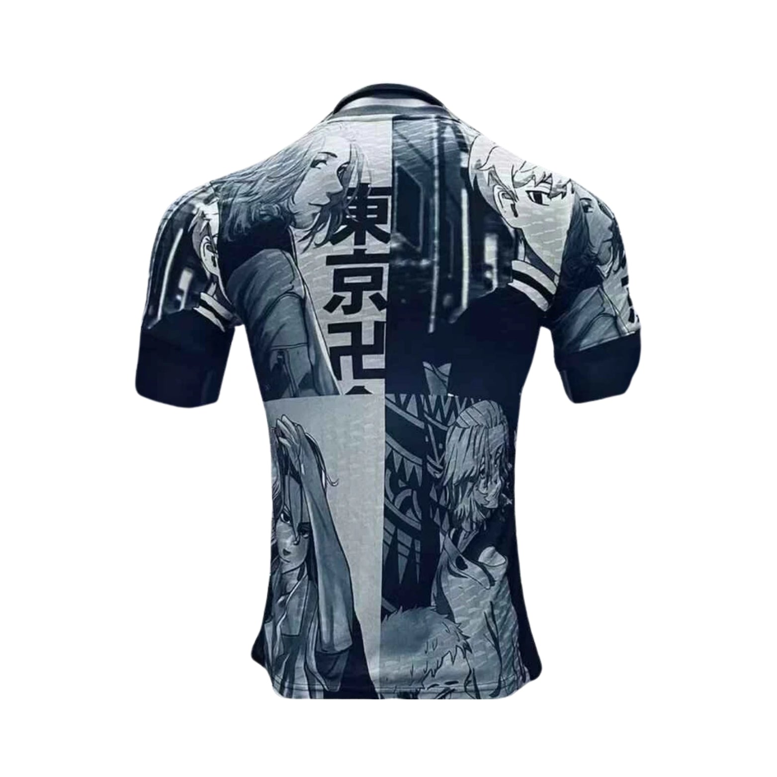 Japon Édition Spéciale 24/25 - Version Joueur