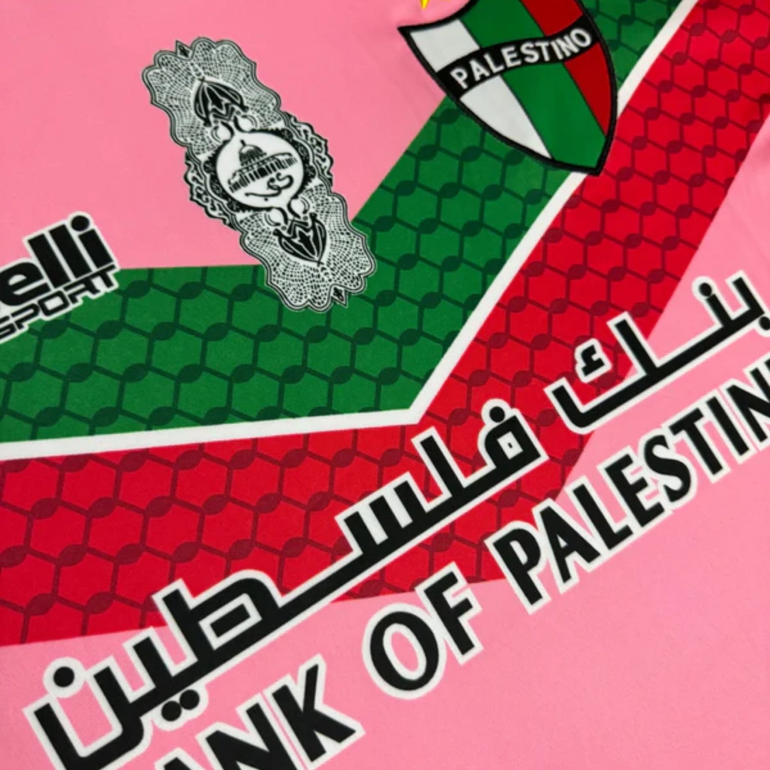 CD Palestino Édition Speciale 24/25