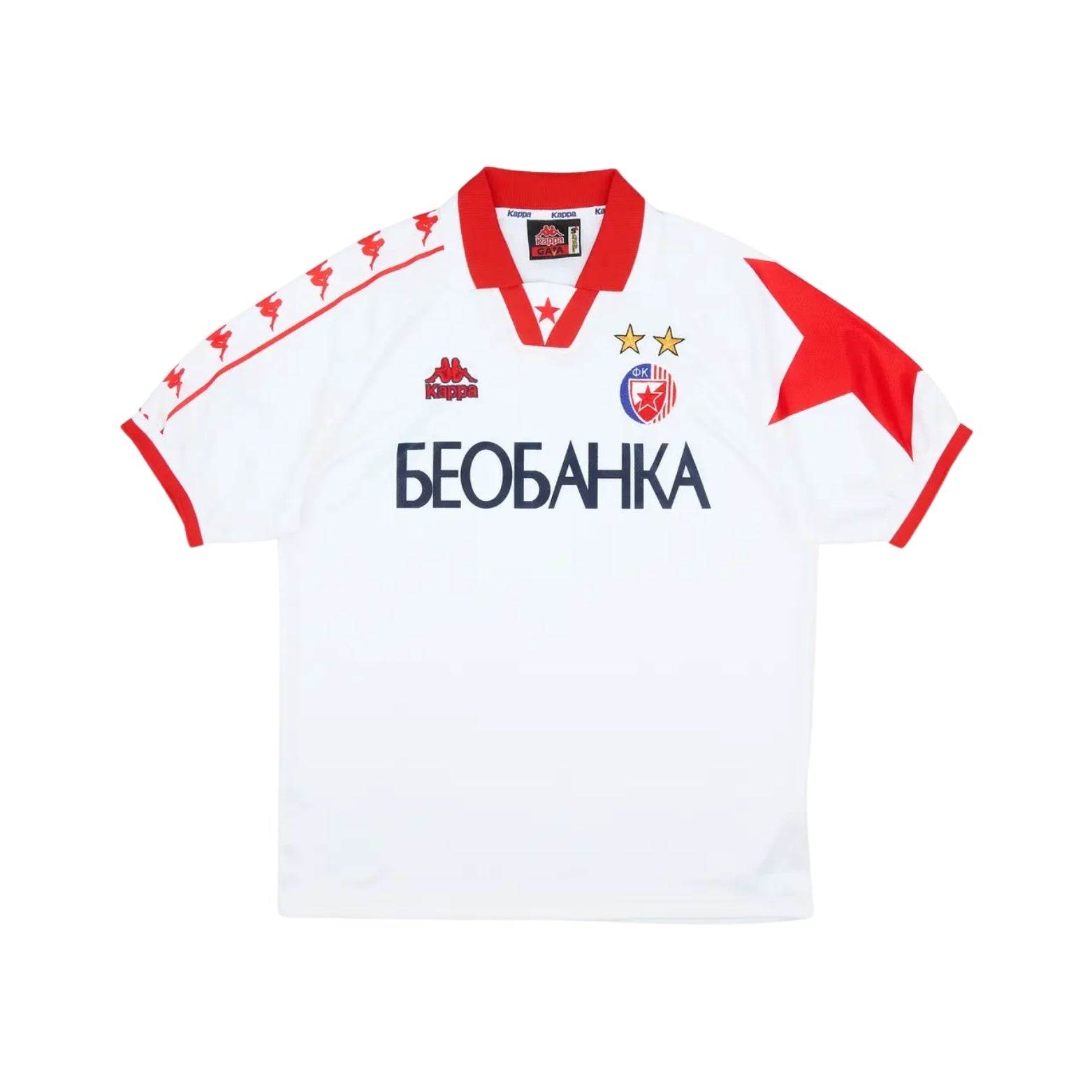 Red Star Belgrade Extérieur 95/96