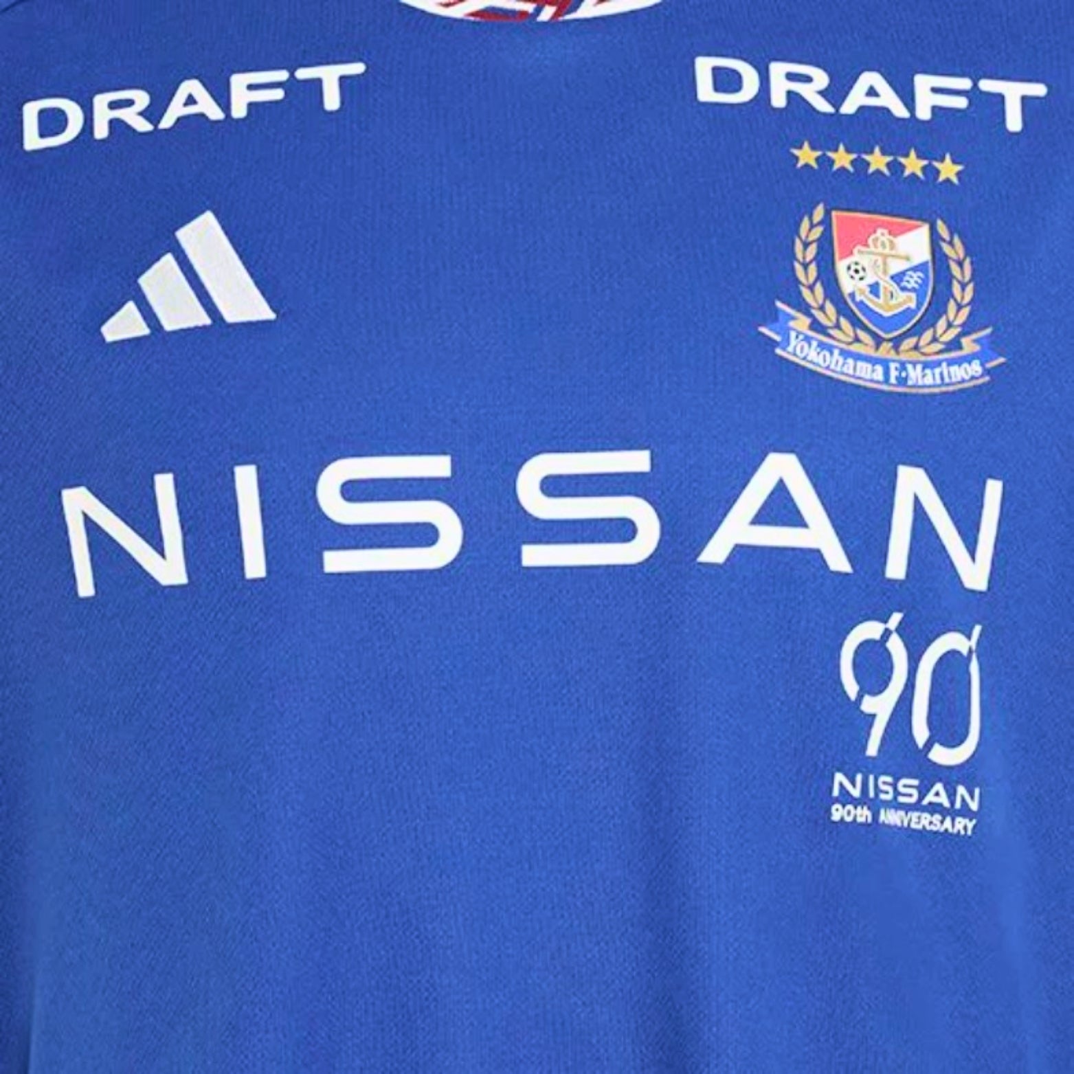 Yokohama Marinos Domicile 24/25