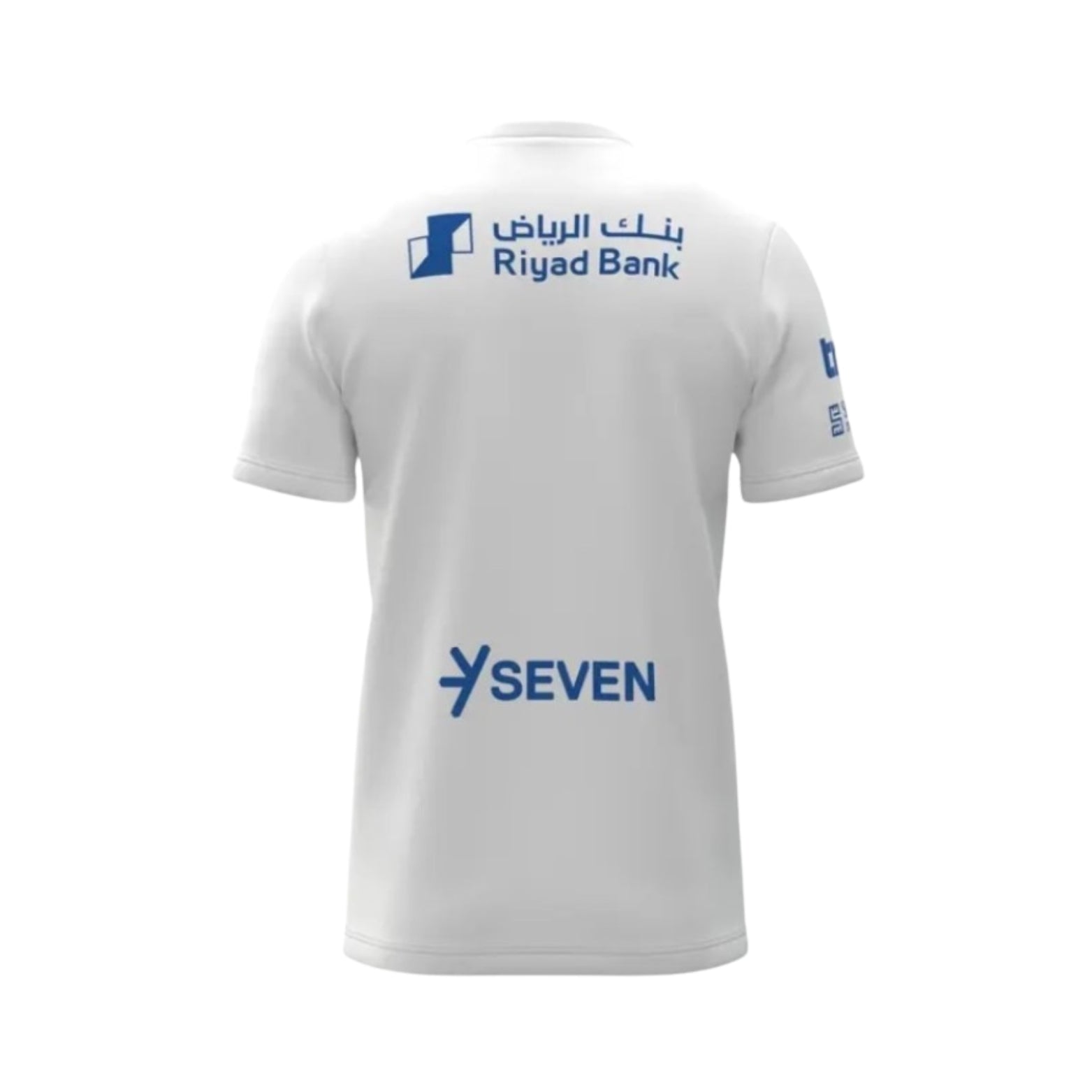 Al-Hilal Extérieur 25/26