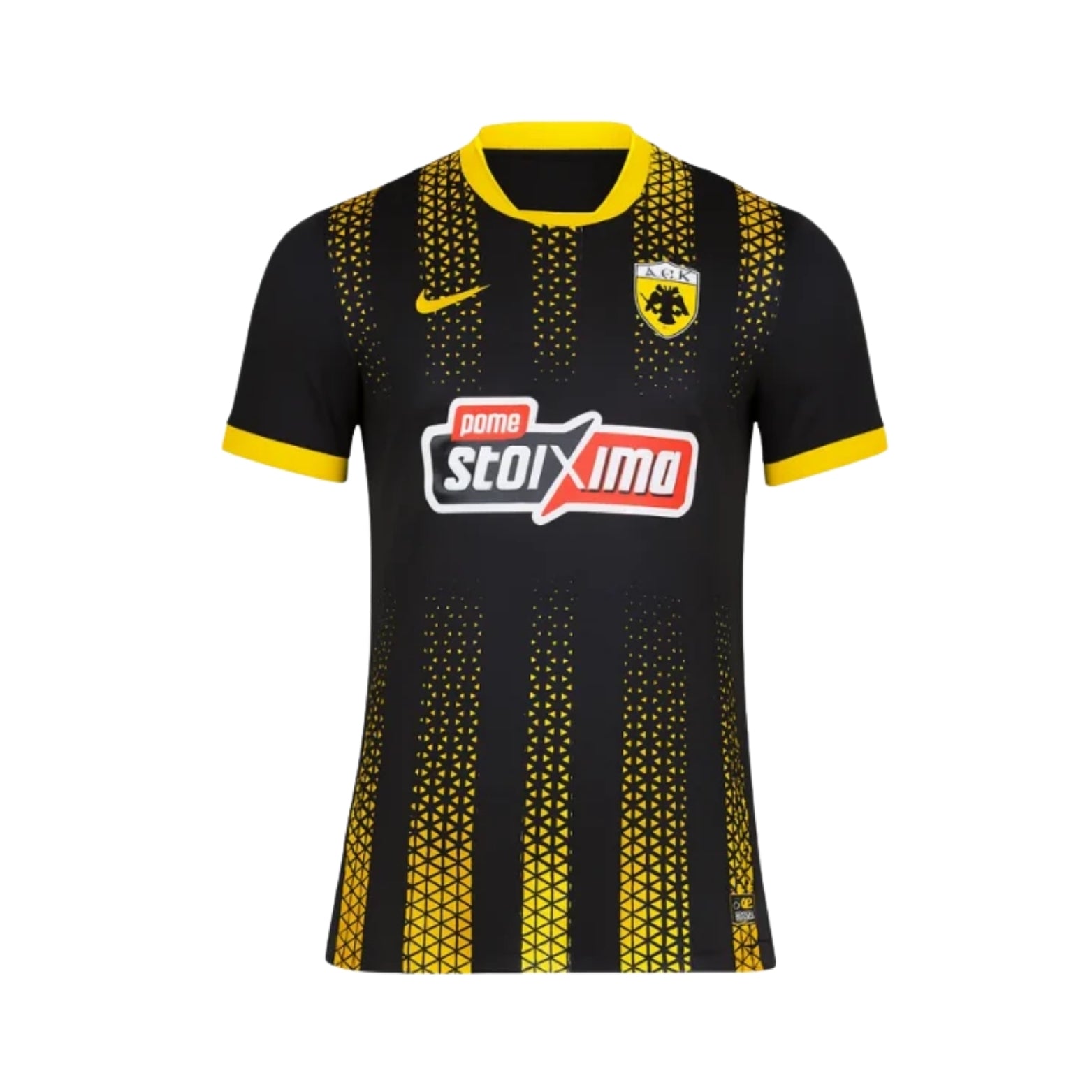 AEK Athens Extérieur 25/26