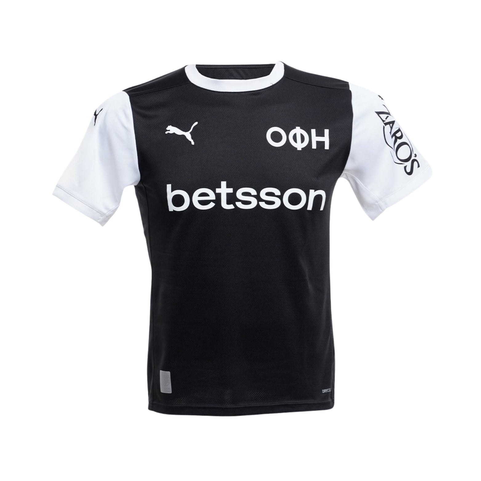 OFI Crete Domicile 25/26