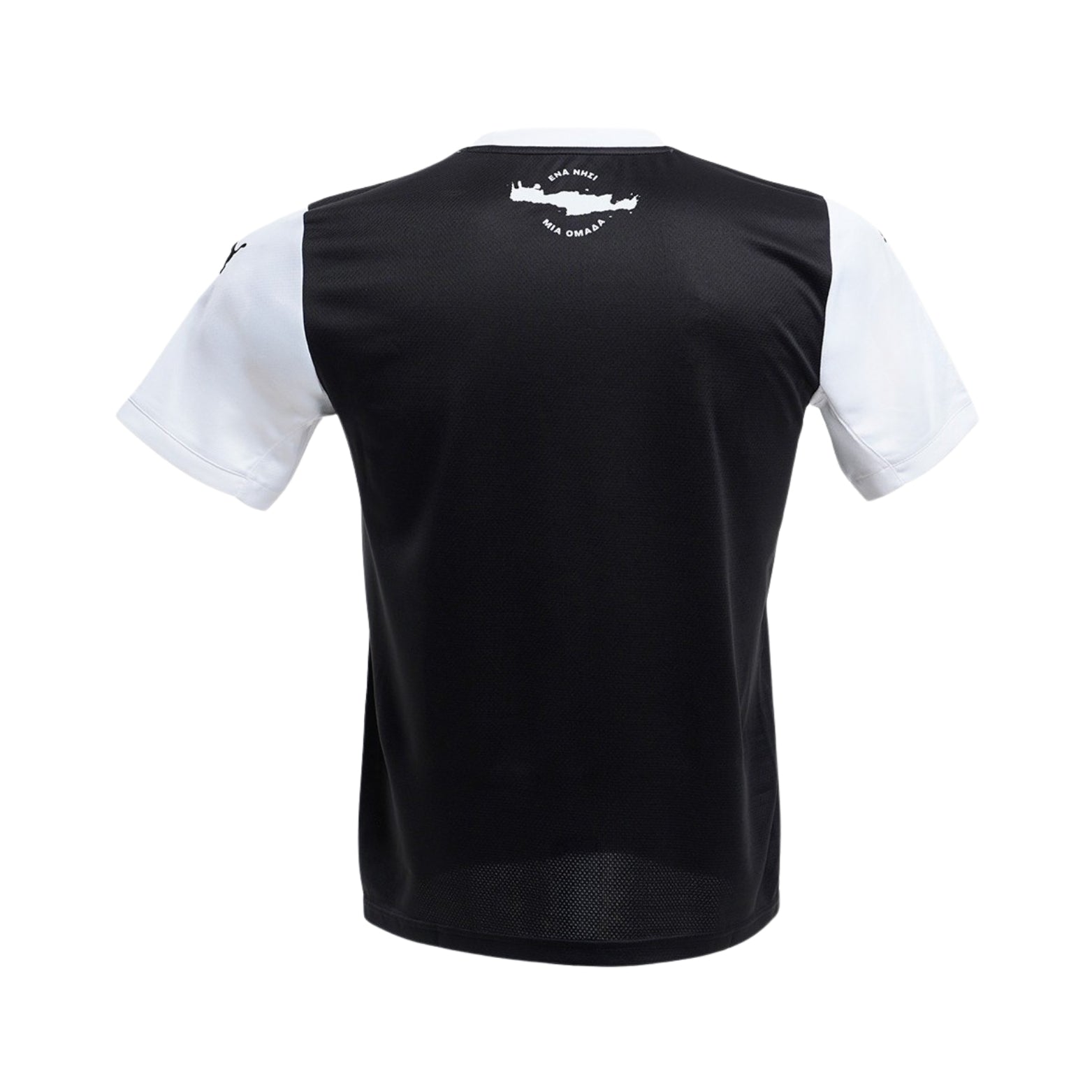 OFI Crete Domicile 25/26