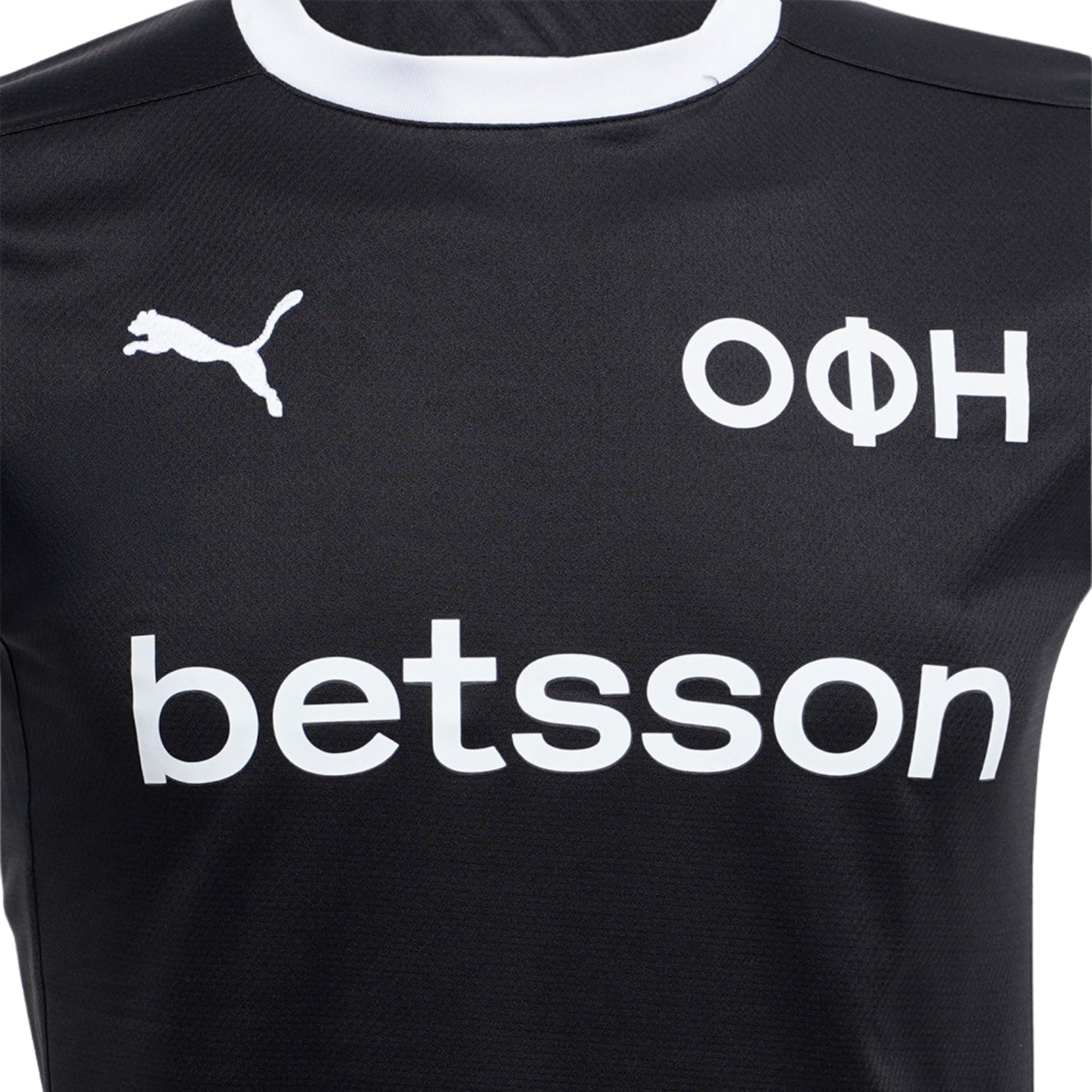 OFI Crete Domicile 25/26