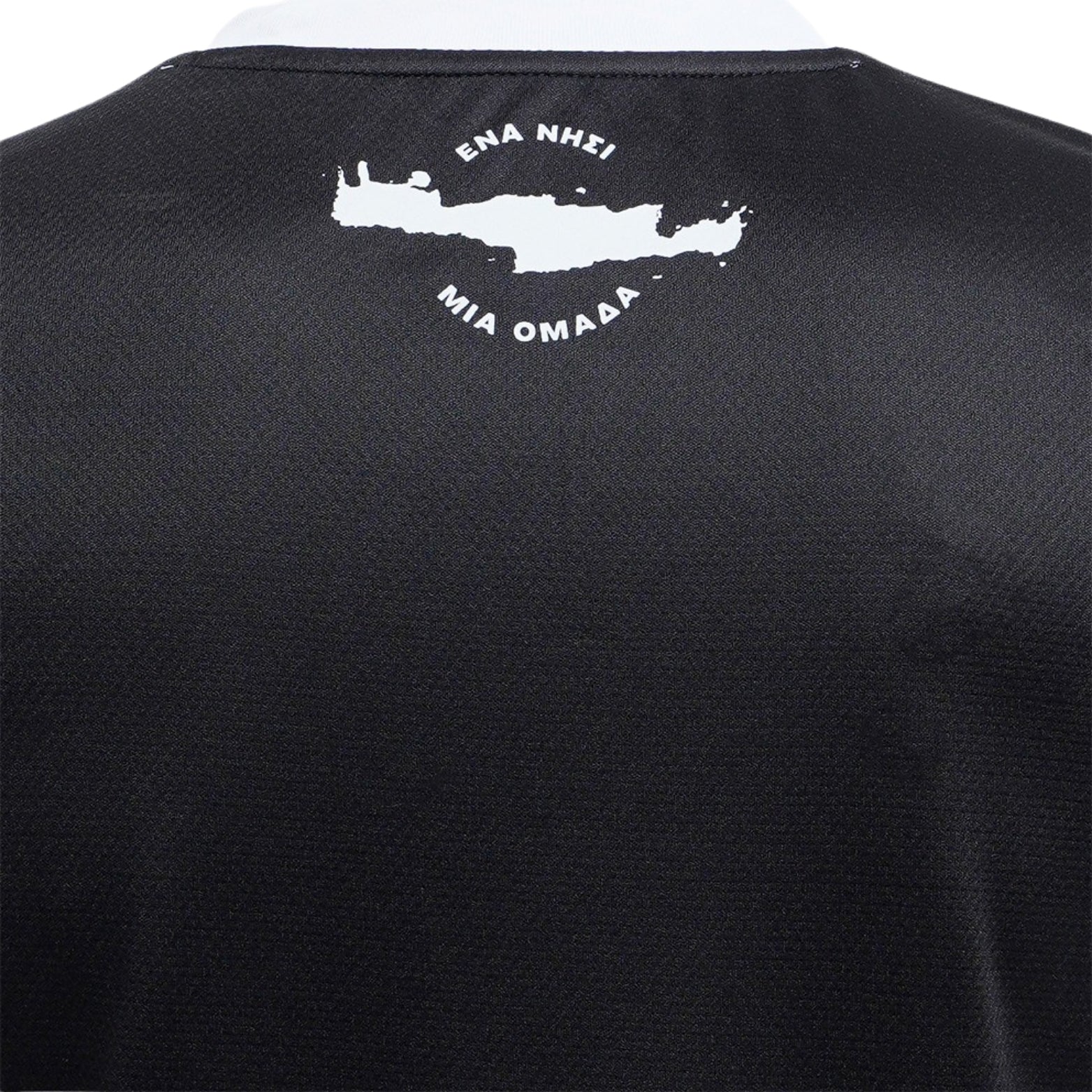 OFI Crete Domicile 25/26