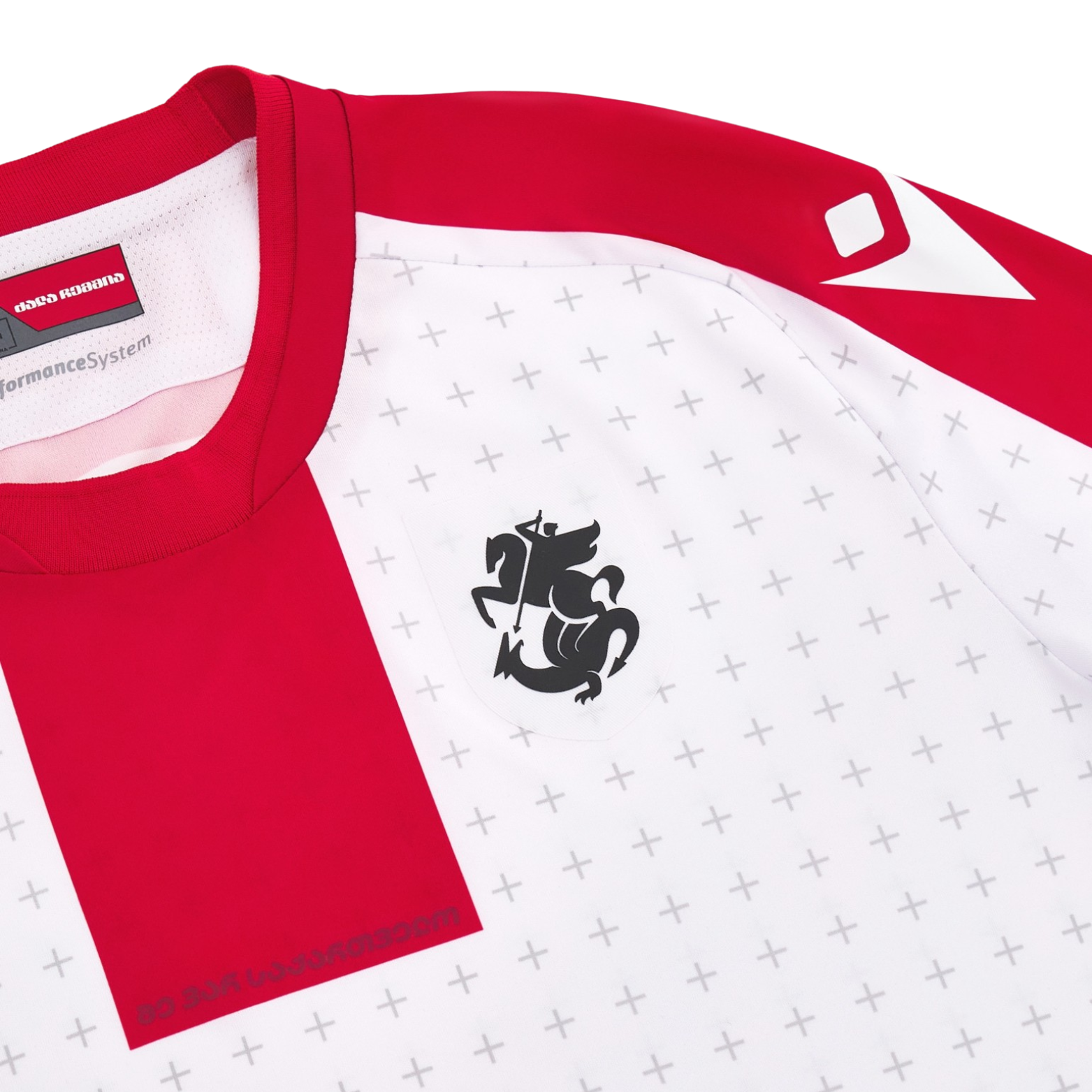 Géorgie Domicile 24/25