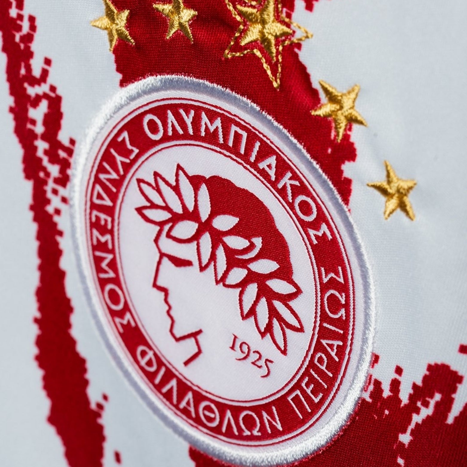 Olympiakos Extérieur 25/26