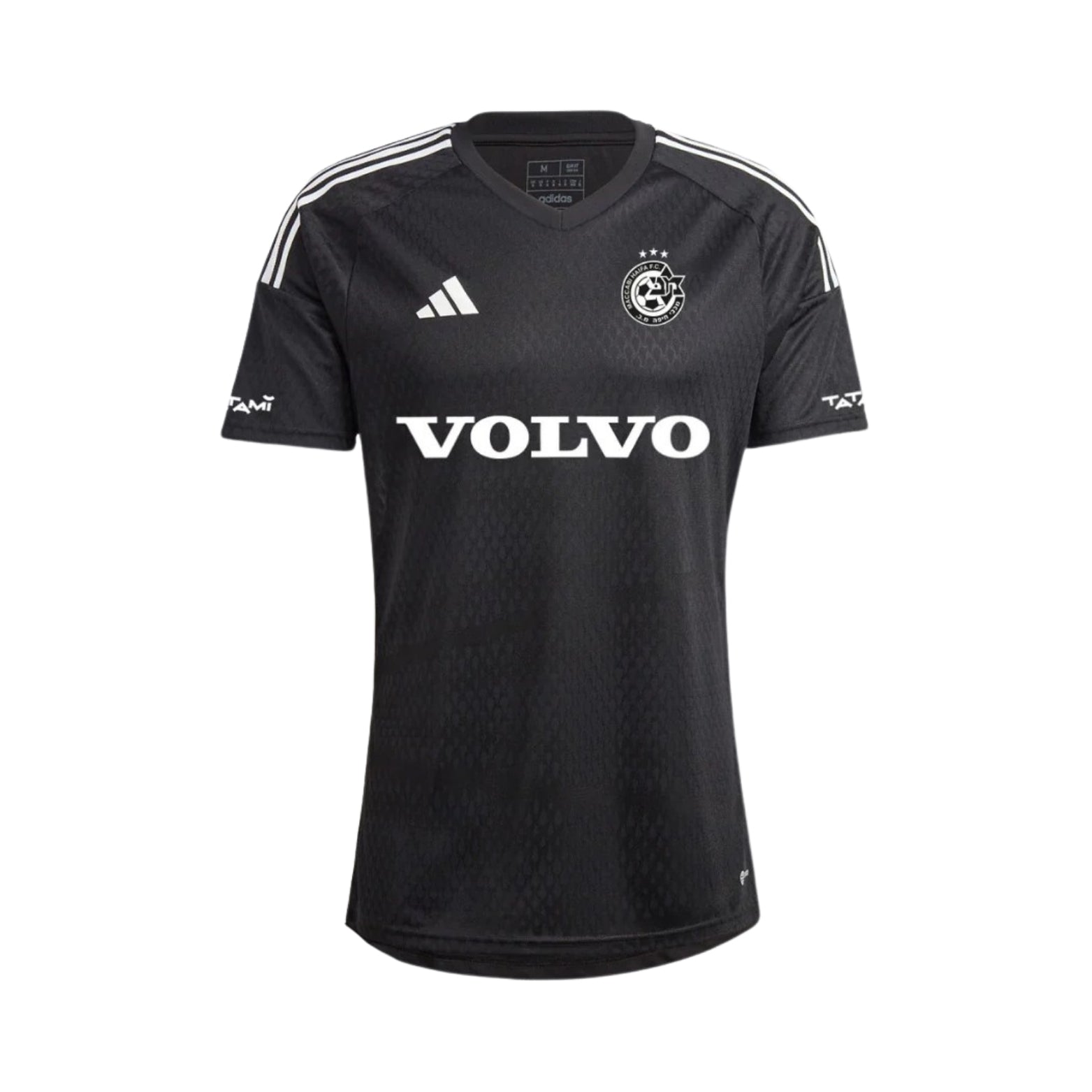 Maccabi Extérieur 23/24