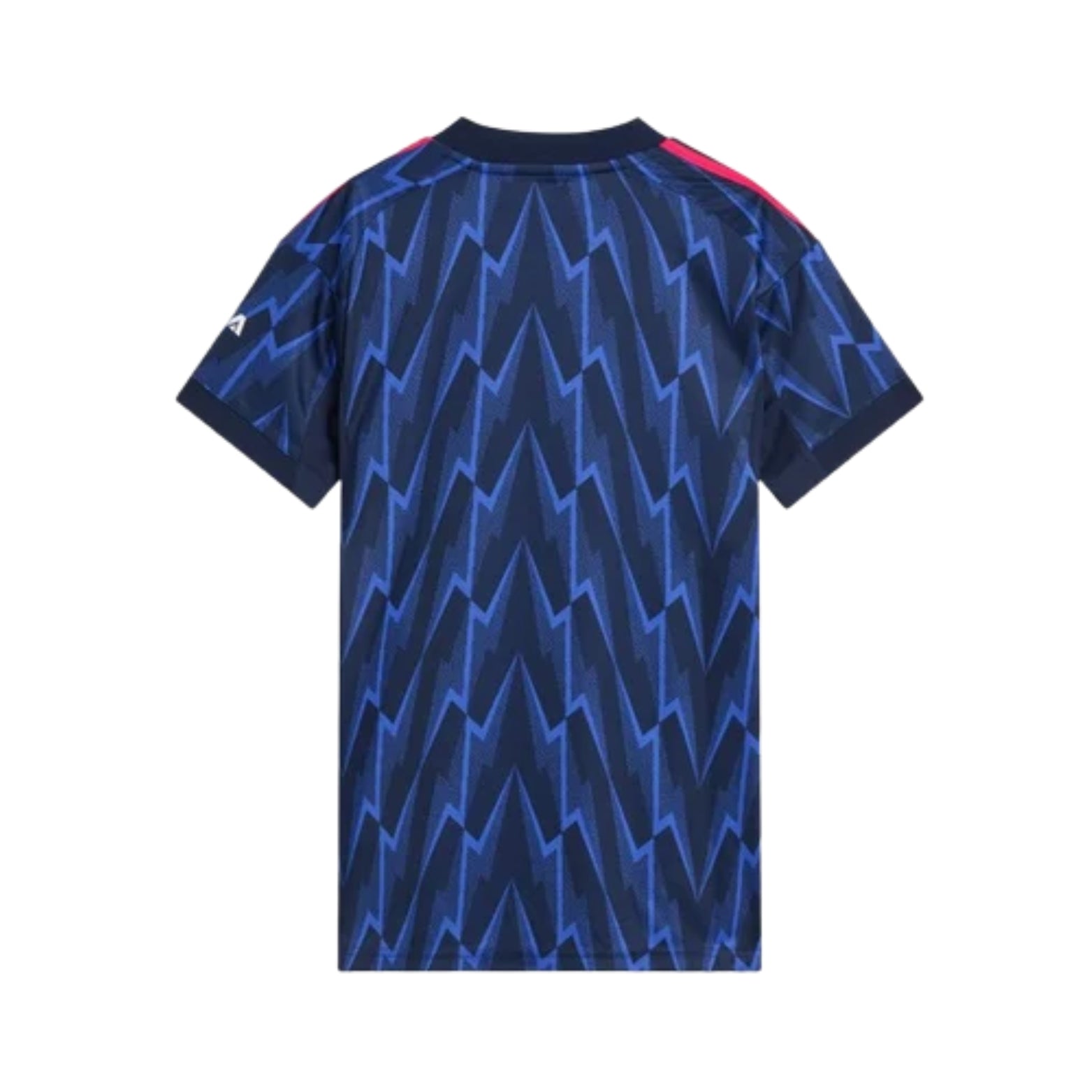 Arsenal Extérieur 25/26 - Version Féminine