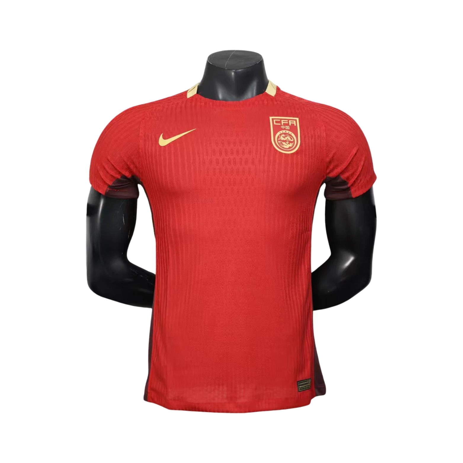 Chine Domicile 25/26 - Version Joueur