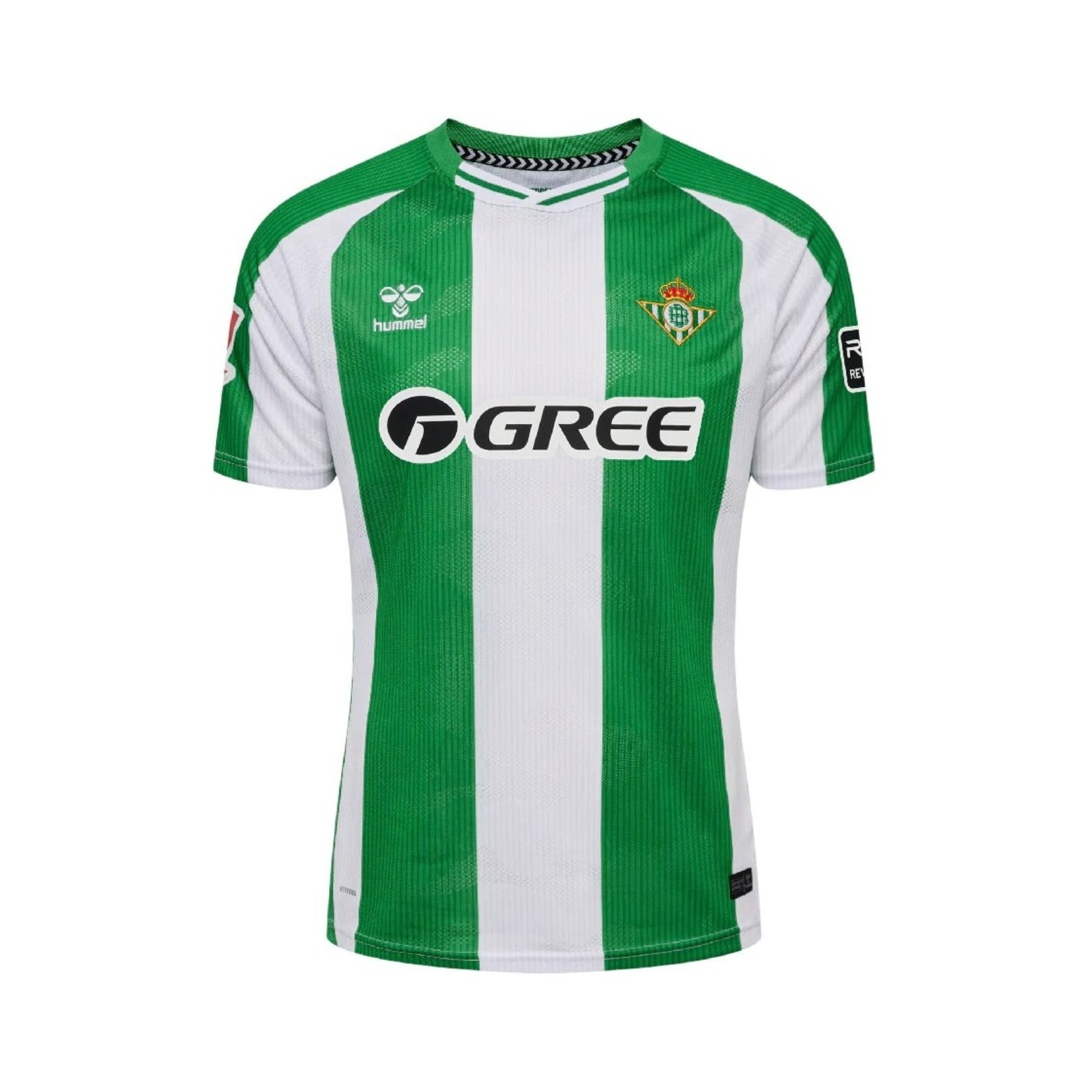 Real Betis Domicile 25/26