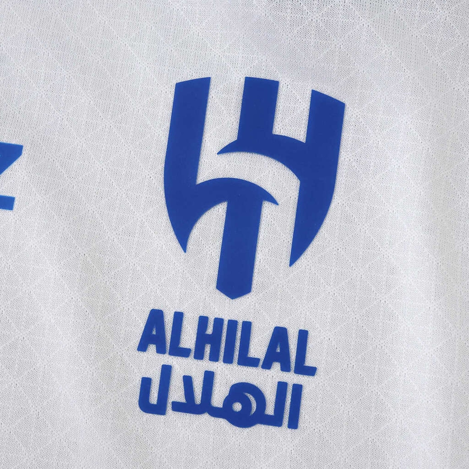 Al-Hilal Extérieur 25/26