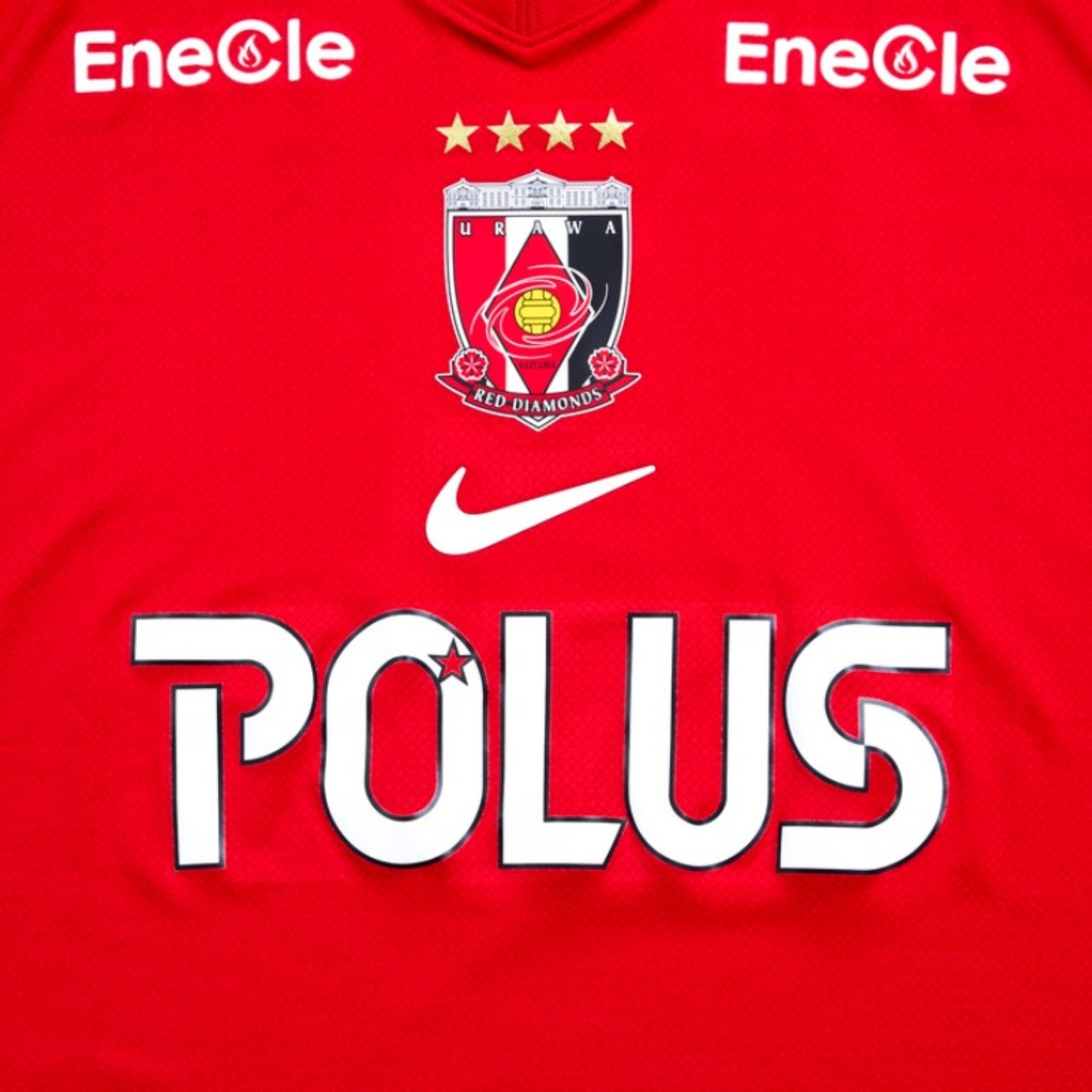 Urawa Red Diamonds Domicile 25/26