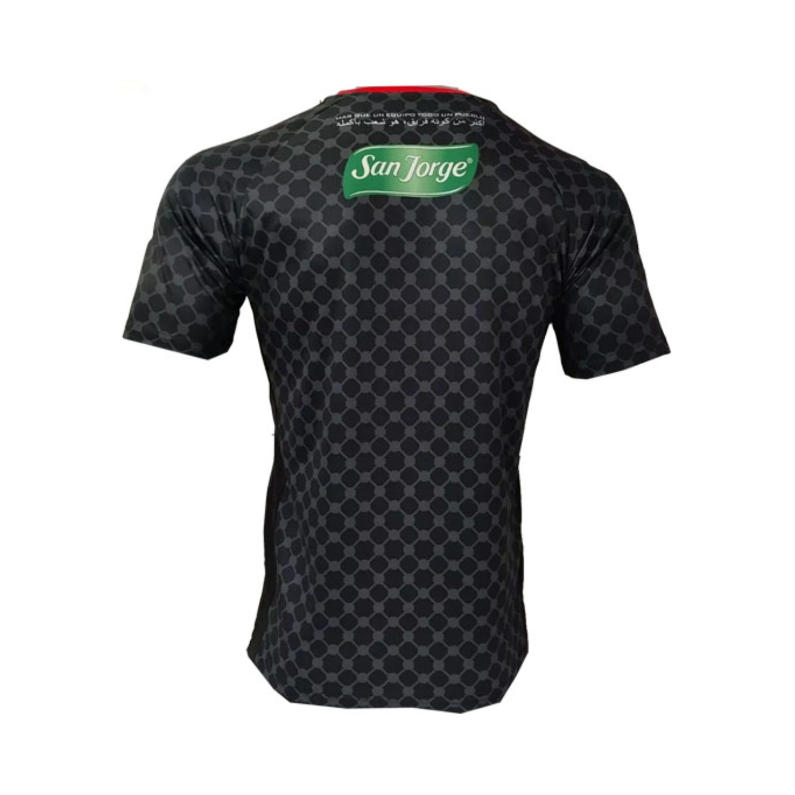 CD Palestino Extérieur 25/26