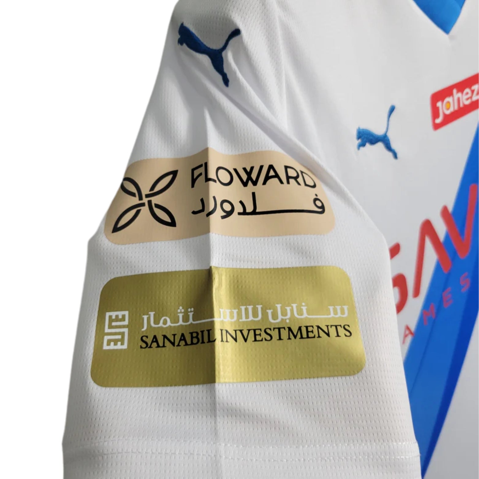 Al-Hilal Extérieur 23/24