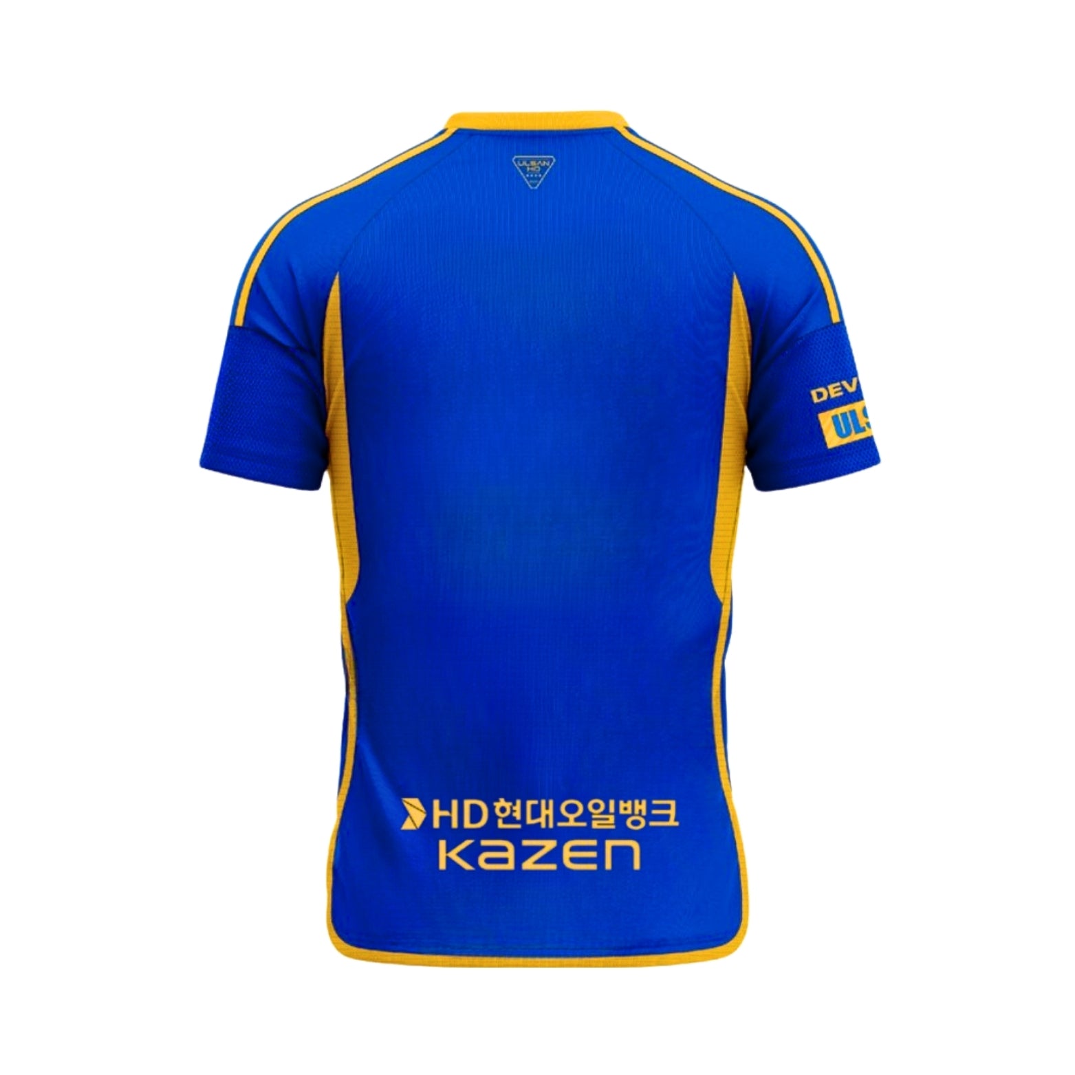 Ulsan HD Domicile 25/26