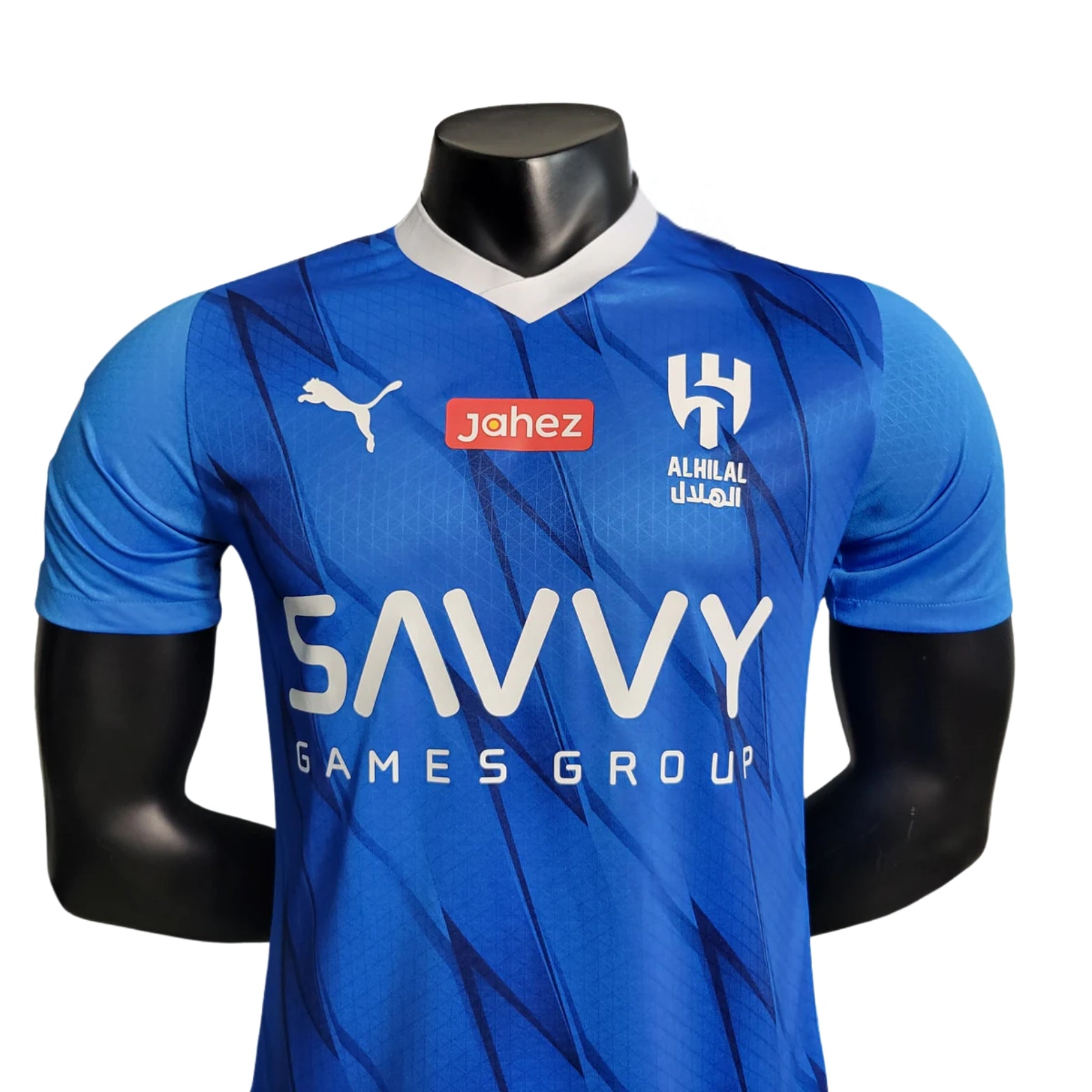 Al-Hilal Domicile 23/24 - Version Joueur