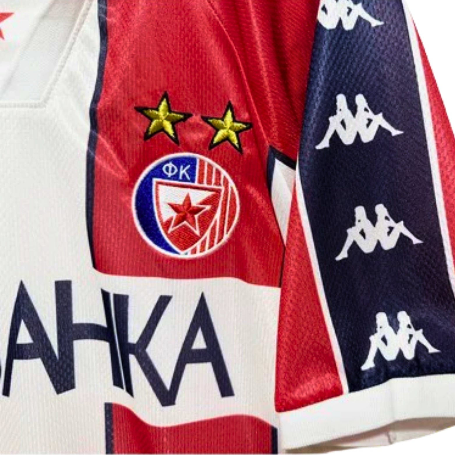 Red Star Belgrade Domicile 95/96