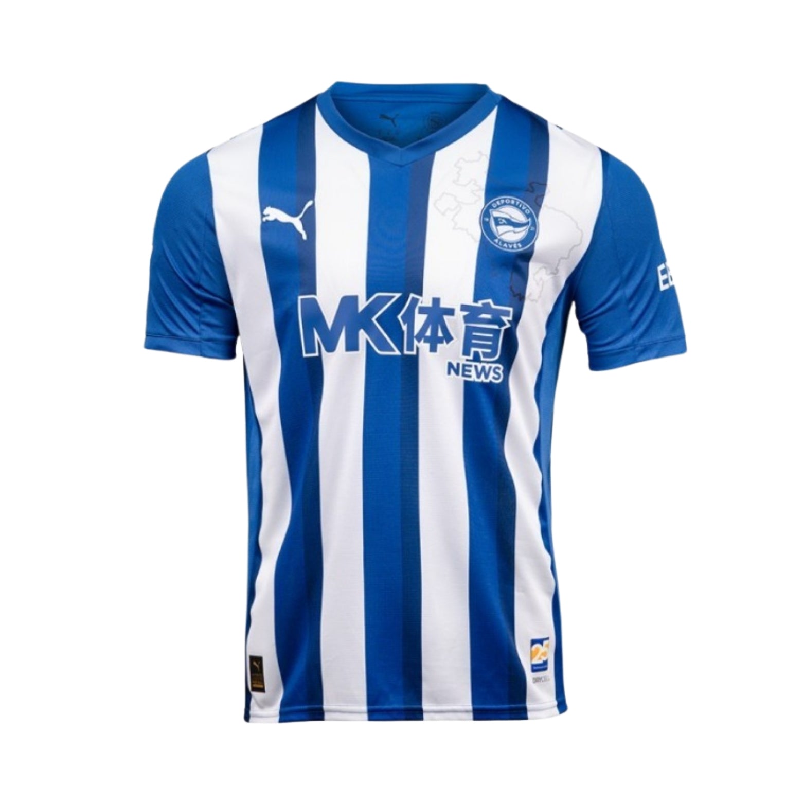 Alavés Domicile 25/26