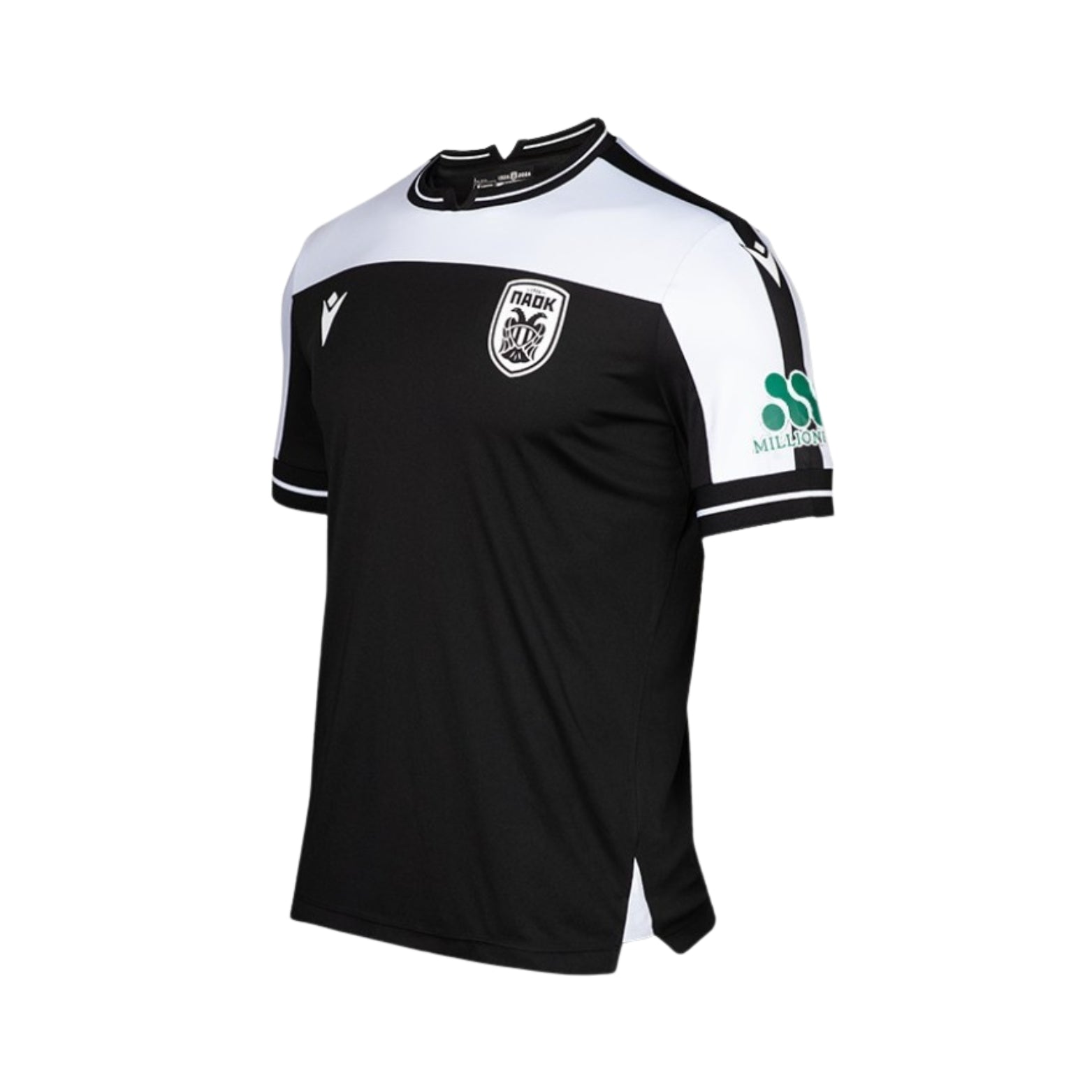 PAOK Extérieur 25/26