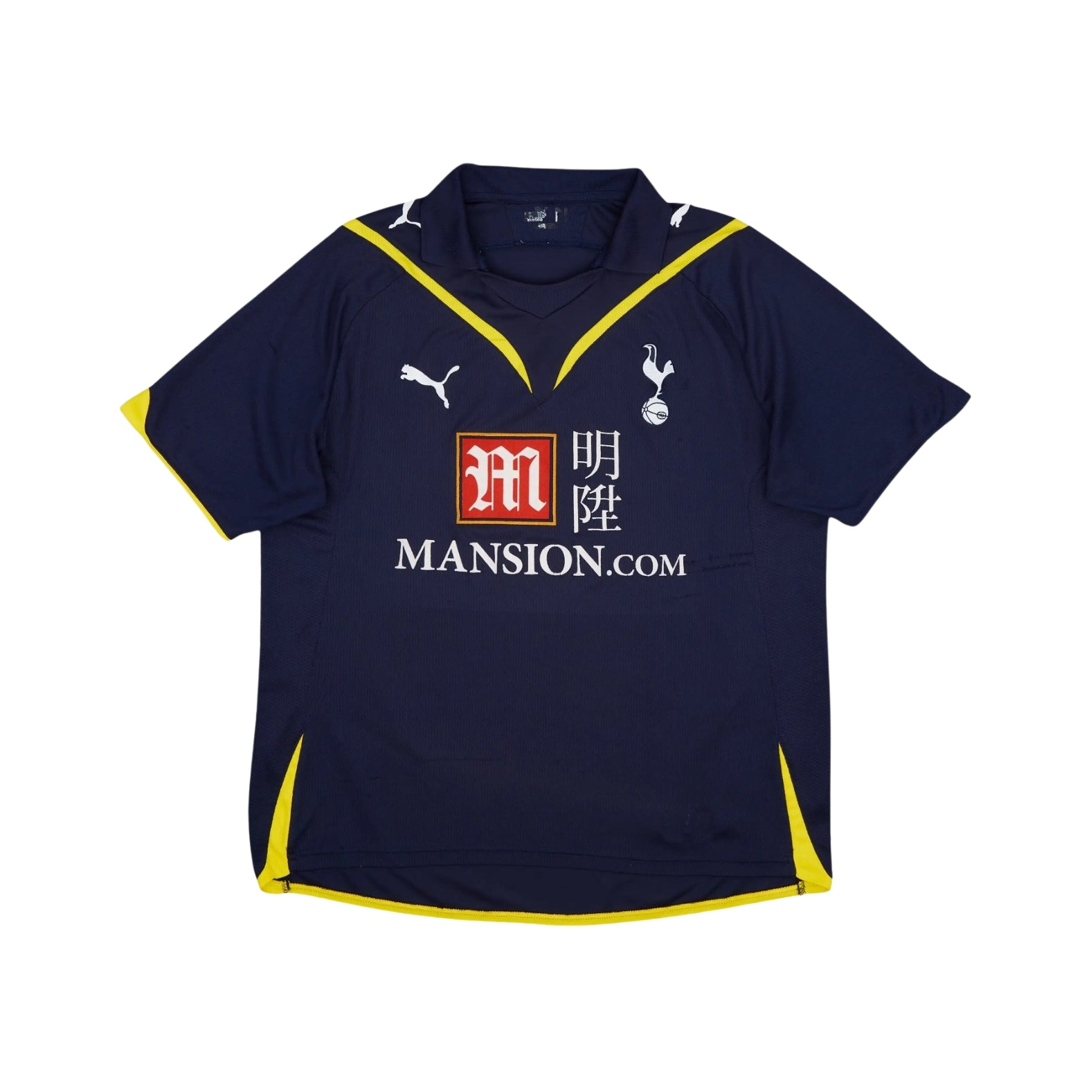 Tottenham Hotspur Extérieur 09/10