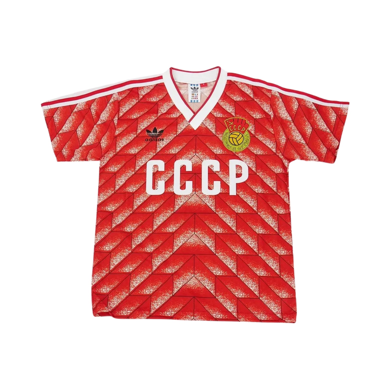 Union Soviétique Domicile 88/89