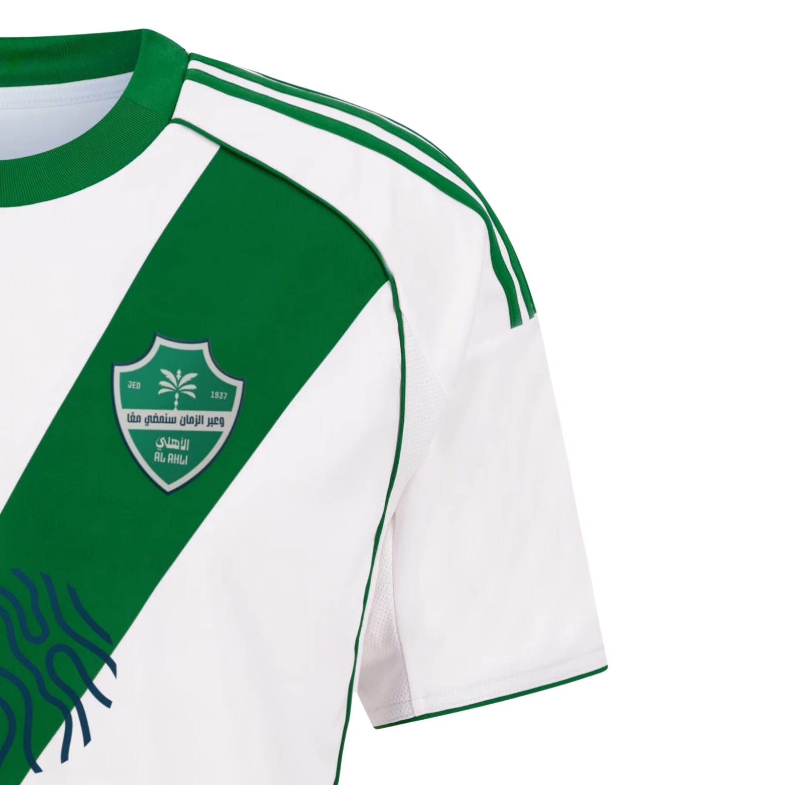 Al-Ahli Domicile 25/26