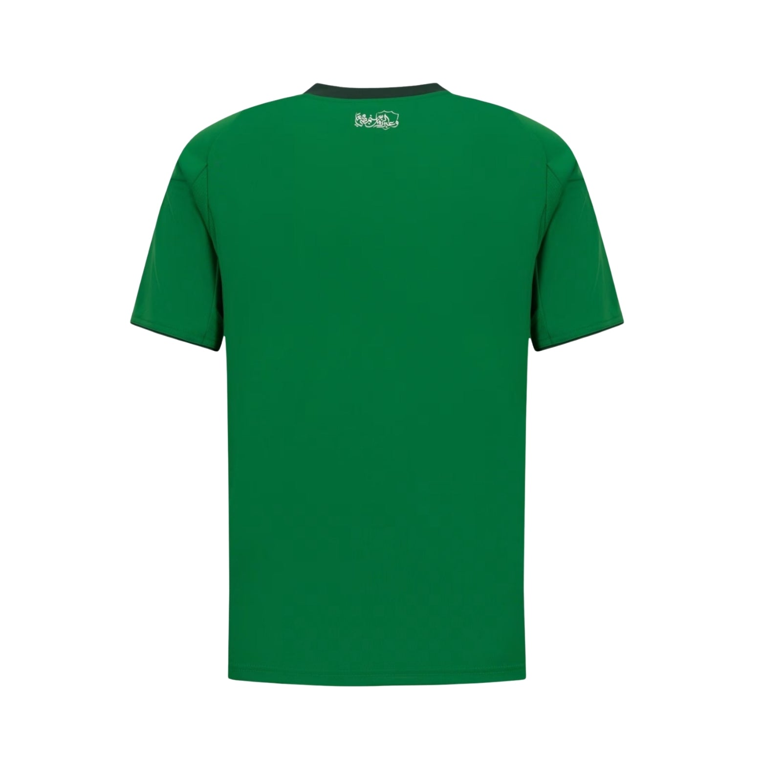 Al-Ahli Extérieur 25/26