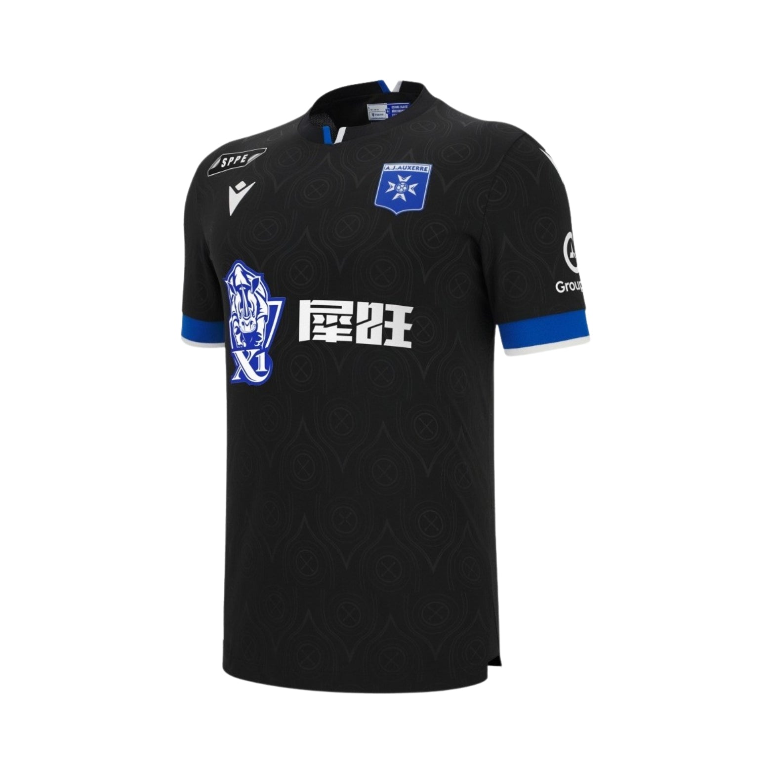 Auxerre Extérieur 25/26