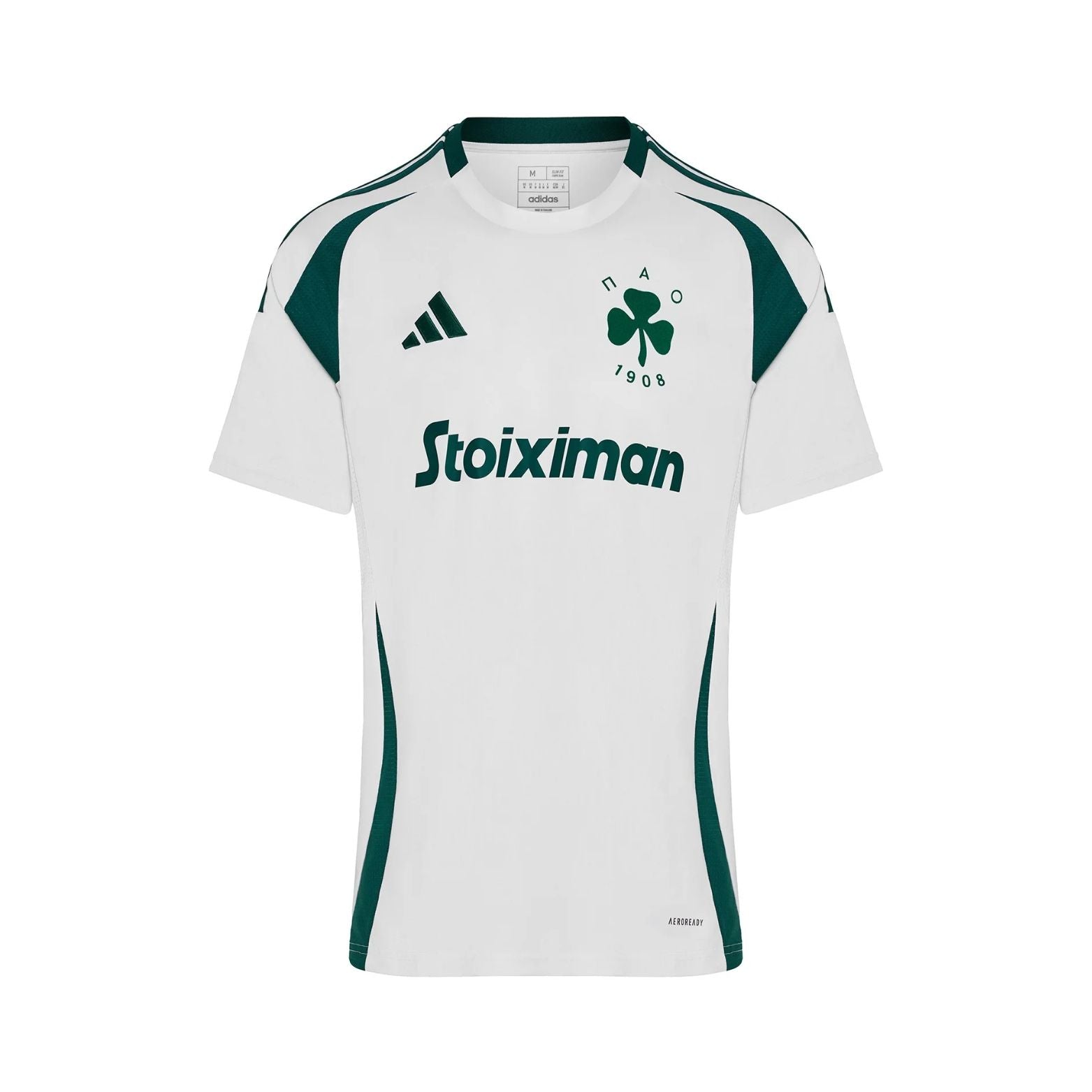 Panathinaikos Extérieur 24/25