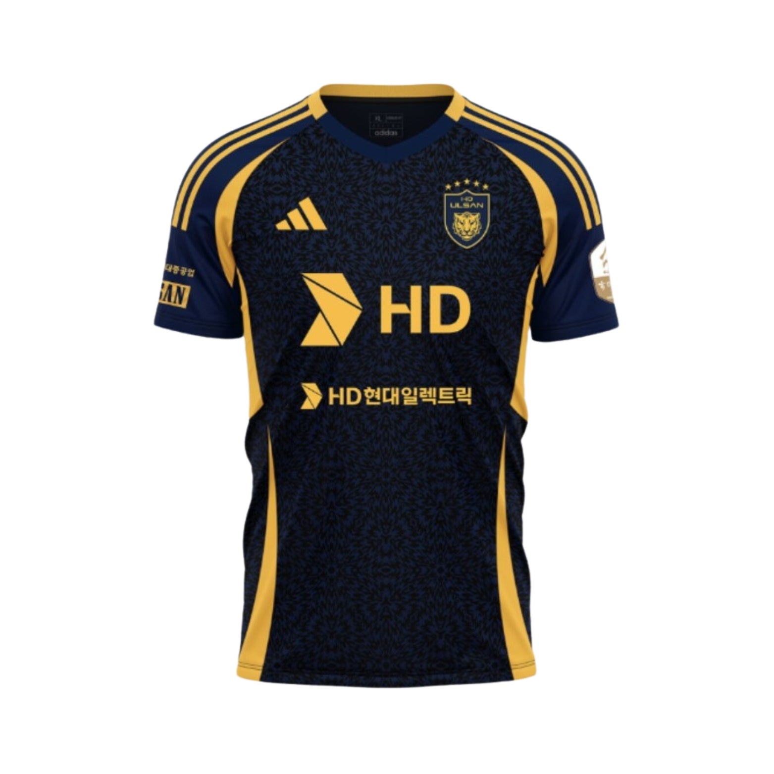 Ulsan HD Édition Spéciale 25/26